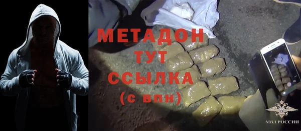 MESCALINE Ладушкин