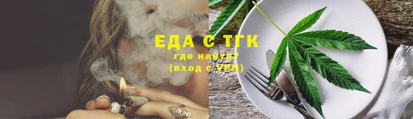 прущая мука Лабытнанги