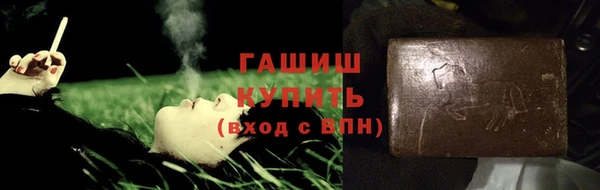 каннабис Кострома