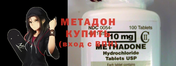 соль ск Лиски