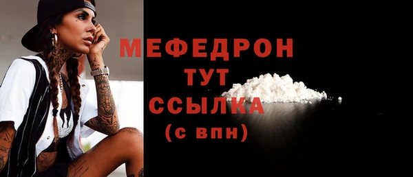 МДПВ Липки
