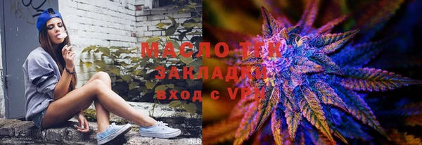 марки lsd Лагань