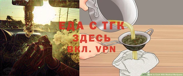 МДПВ Липки