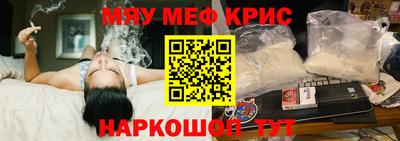 метадон Аргун