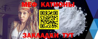 мет Апрелевка