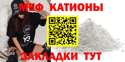 мет Апрелевка