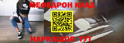 героин Апрелевка