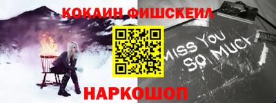 метадон Аргун