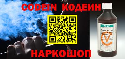 сатива Аргун