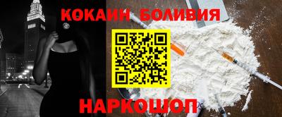 героин Апрелевка