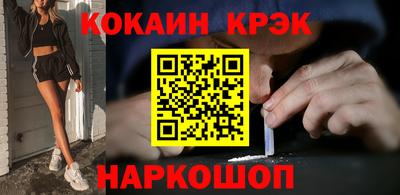 мет Апрелевка