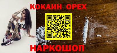 мет Апрелевка
