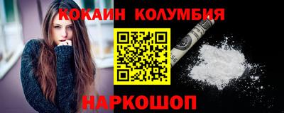 метадон Аргун