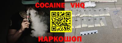 метадон Аргун