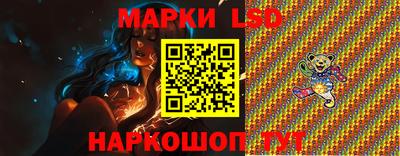 героин Апрелевка