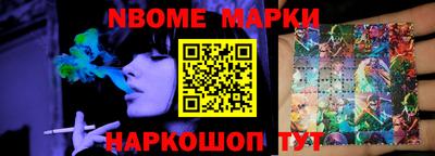 сатива Аргун