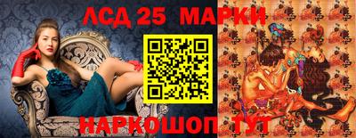 героин Апрелевка