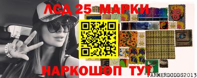 сатива Аргун