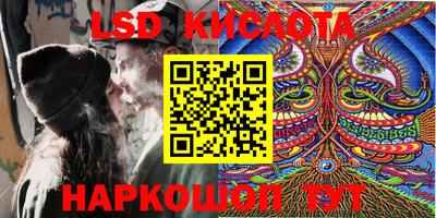 сатива Аргун