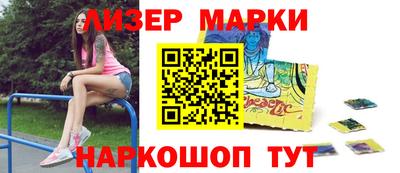 мет Апрелевка