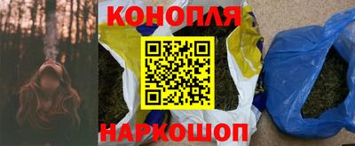 альфа пвп Апшеронск