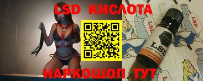 метадон Аргун