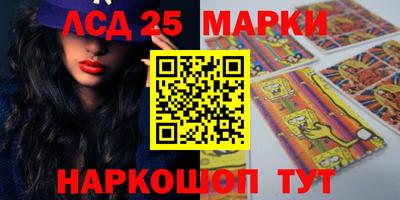 мет Апрелевка