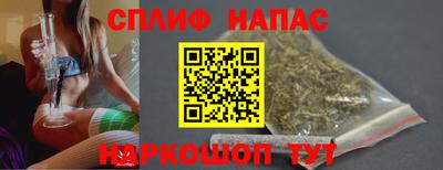 сатива Аргун