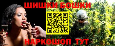 метадон Аргун
