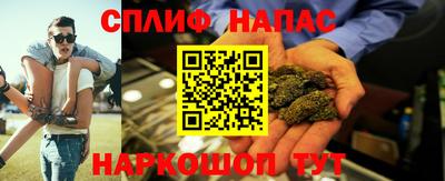 мет Апрелевка