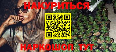мет Апрелевка