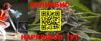 метадон Аргун
