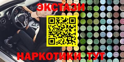 сатива Аргун