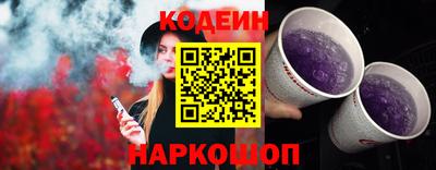 трава Балаково