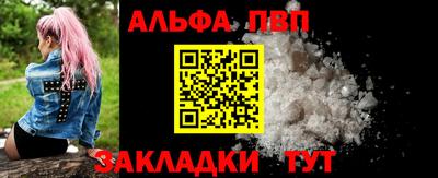метадон Аргун