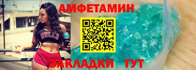 метадон Аргун