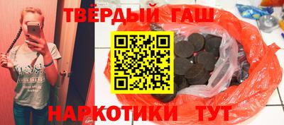 мет Апрелевка