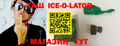 мет Апрелевка