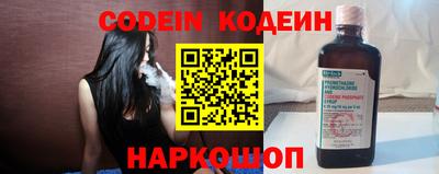 мет Апрелевка