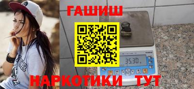 мет Апрелевка