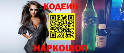 ALPHA-PVP Балашиха