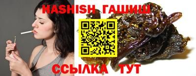 метадон Аргун