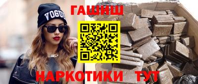 метадон Аргун