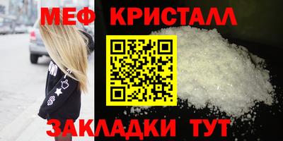 метадон Аргун