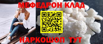 героин Апрелевка