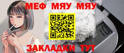 метадон Аргун