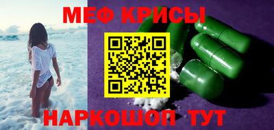 сатива Аргун