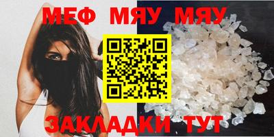 героин Апрелевка