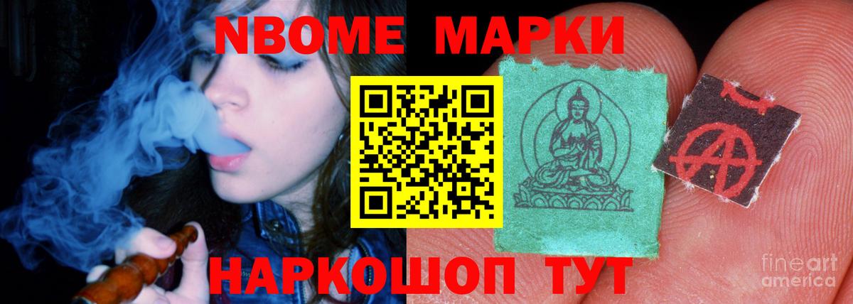 LSD-25 экстази кислота  Лсд 25 экстази кислота  Брянск  Вход с VPN 